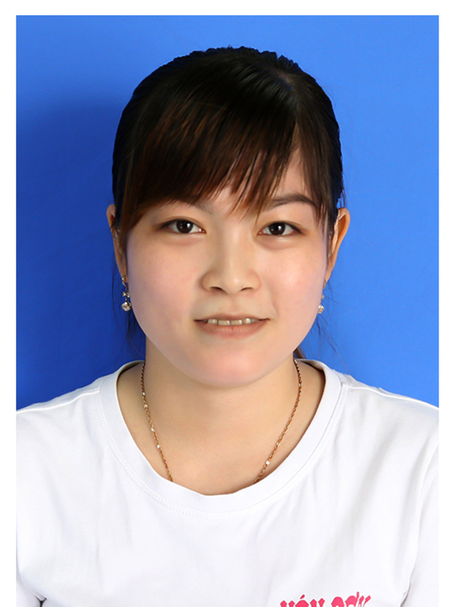 Bùi Tố Liên