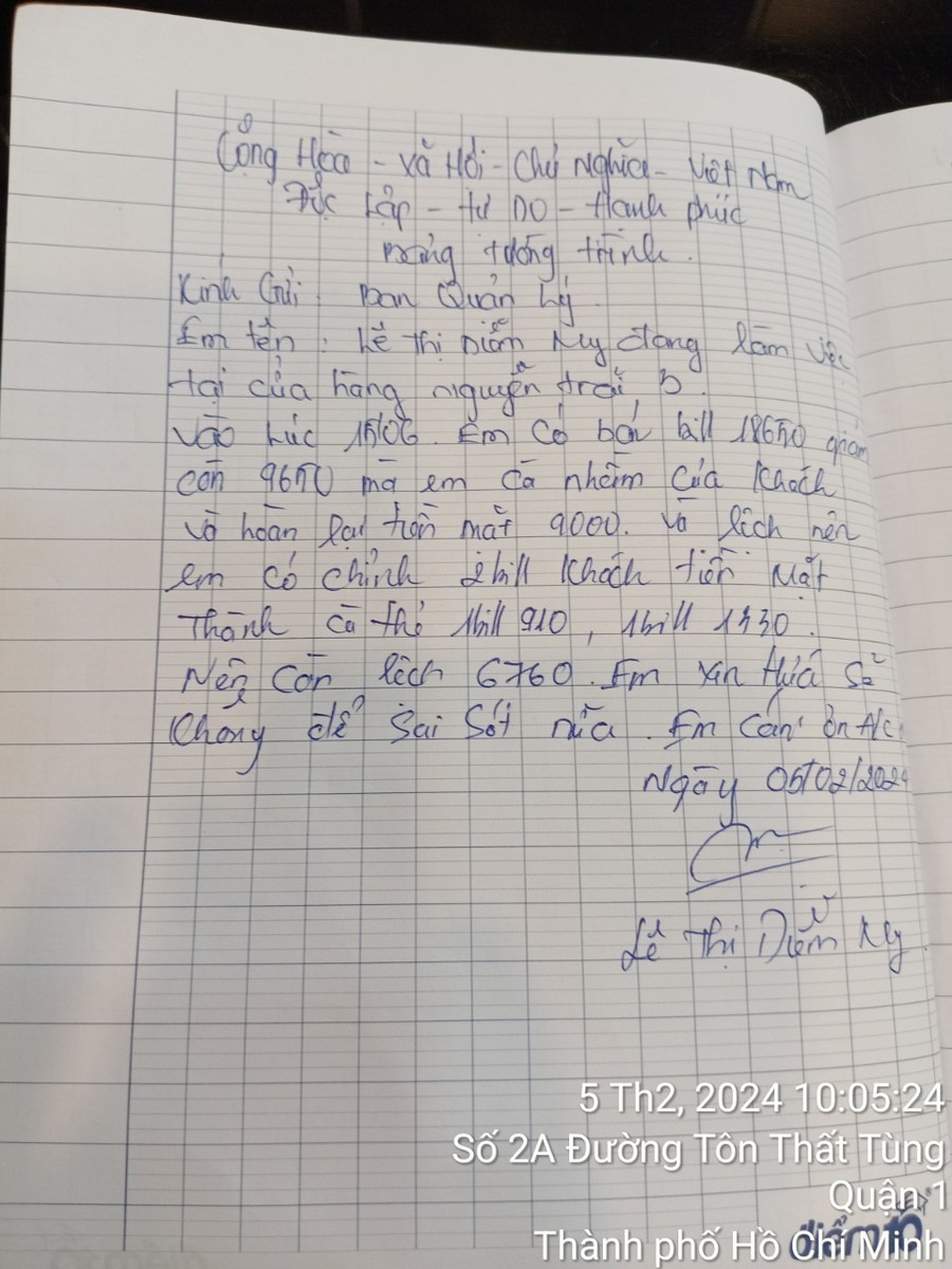 Lê Thị Diễm My