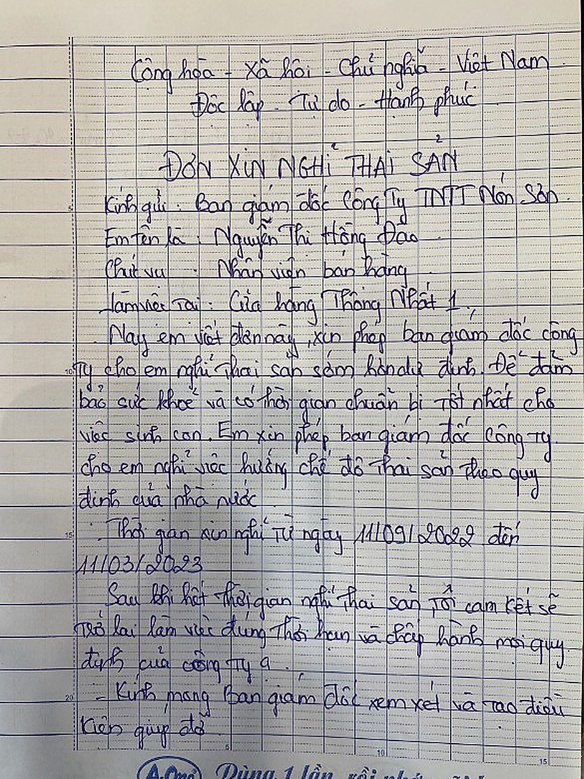 Nguyễn Thị Hồng Đào