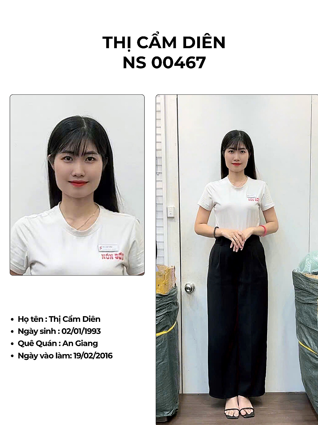 Thị Cẩm Diên