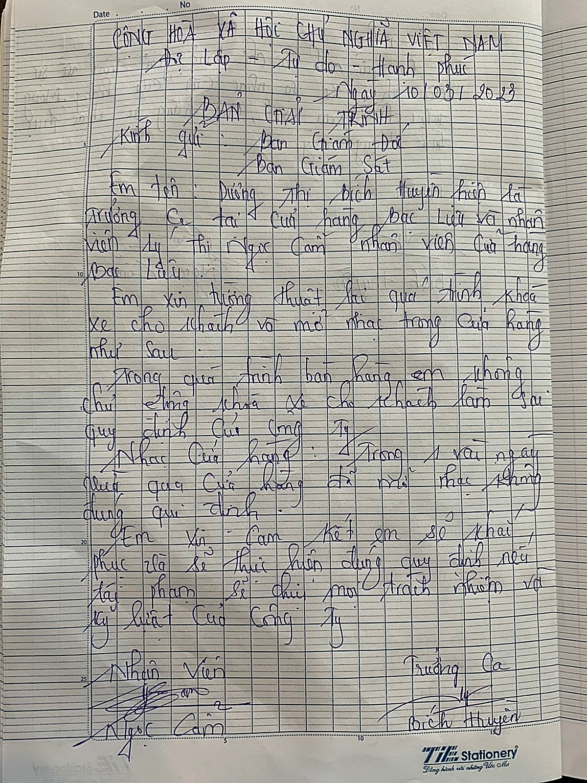 Lý Thị Ngọc Cẩm