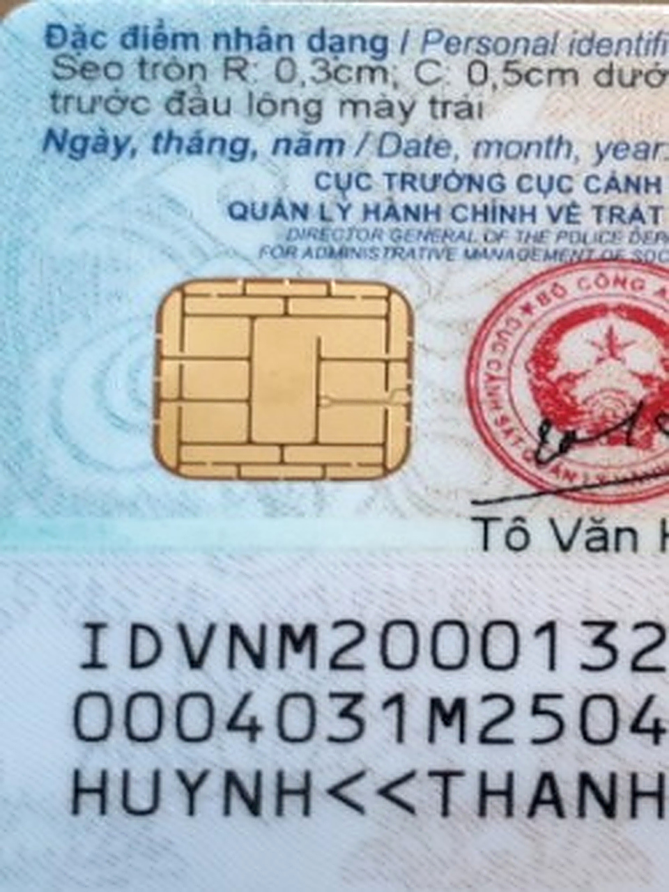 Huỳnh Thanh Trọng