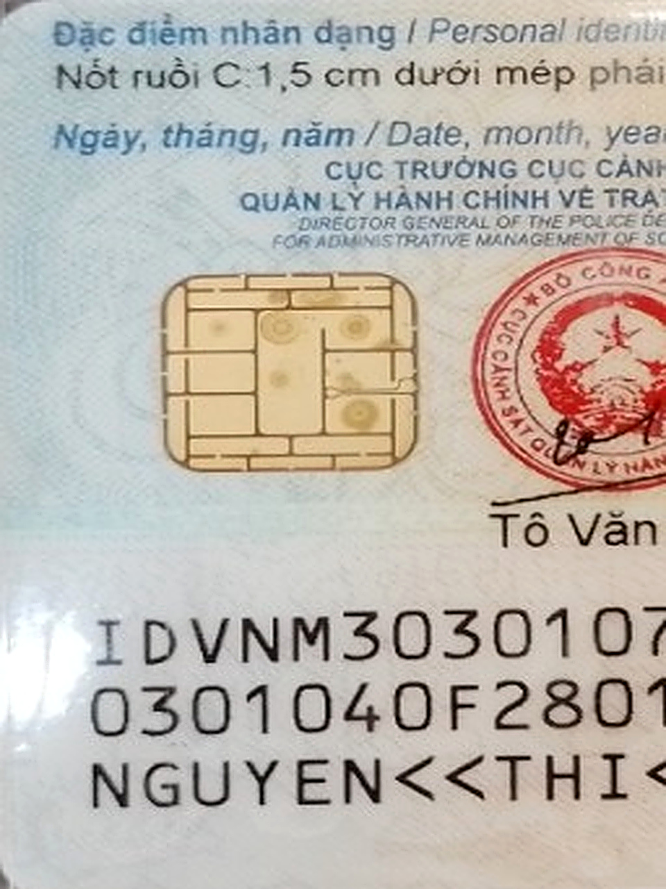 Nguyễn Thị Như Tuyền
