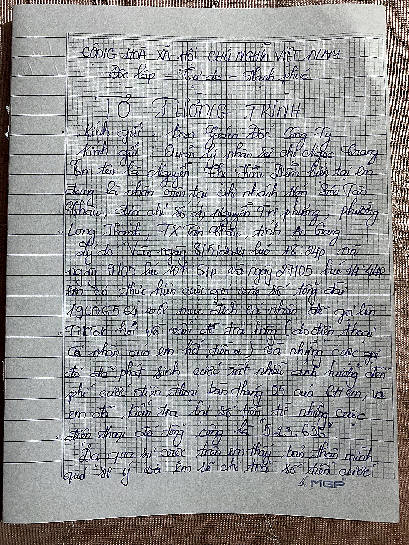 Nguyễn Thị Kiều Diễm